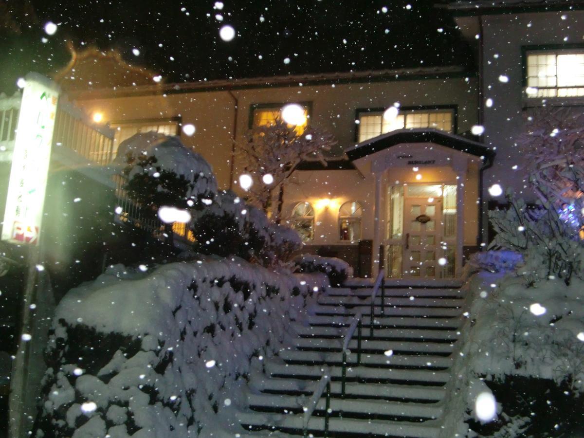 Pension Bergland Kusatsu  Buitenkant foto