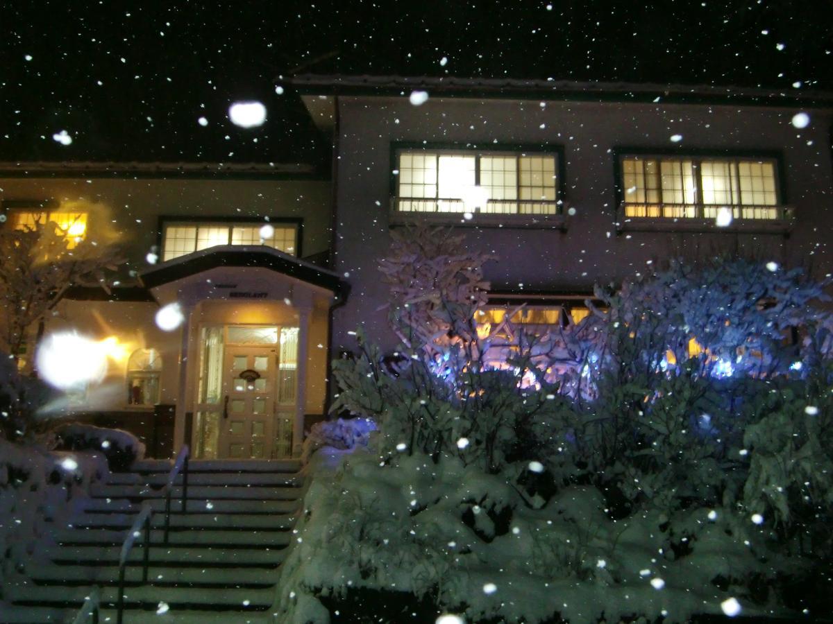 Pension Bergland Kusatsu  Buitenkant foto
